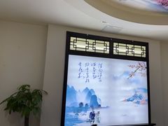 -鸭王烤鸭店(三里河店)
