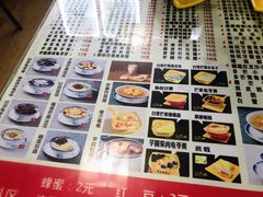 -芝九草堂(民德路总店)