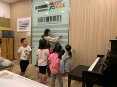 -雅马哈音乐中心 钢琴双排键鼓吉他(静安大融城店)