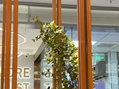 -马记永·兰州牛肉面(3019君尚店)