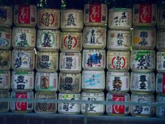 -热田神宫