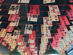 -蜀川川破店·江湖菜·烧烤(北京首店)