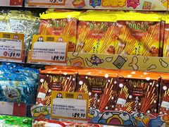 -DON DON DONKI(名珠城店)