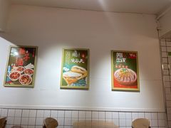 大堂-十三朝牛馍王擀面皮(骡马市店)