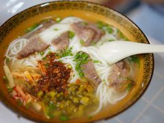 -肇兴特色牛肉粉