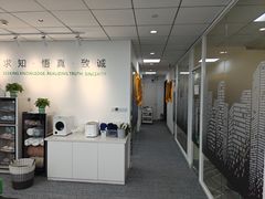 -APT运动康复中心(徐汇万科店)