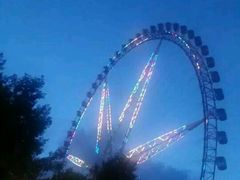 -哈尔滨文化公园