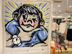 -A+毛毛毯·高温珐琅·银饰DIY(三里屯店)