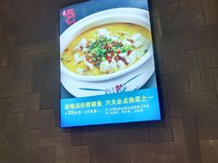 -勇利赵家烤肉坊(纬二街店)