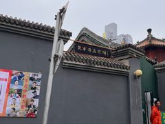 -清真西花市煎饼