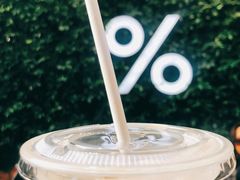 大堂-% Arabica阿拉比卡咖啡(武康路店)