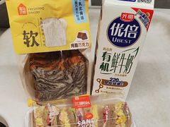 -盒马鲜生(馥邦国际店)