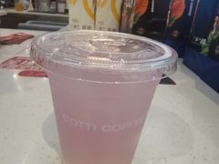 -库迪咖啡(杭州大悦城店)