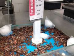 -永辉超市(凯德·天府店)