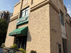 -囍榷·和宴餐厅(恐龙园店)