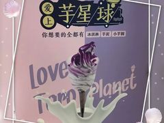 -万达广场(南京江宁店)