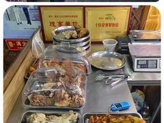 -诺敏塔拉奶茶-布里亚特包子-手把肉(锦都会店)