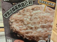 -华辉拉肠(龙口东店)