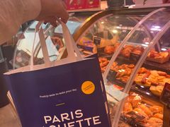 -巴黎贝甜(五道口店)