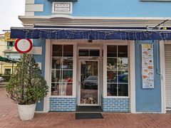 -安德鲁饼店(总店)