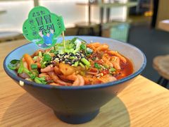 -花盐街·四川乐山小吃(西单大悦城店)