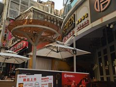 -辣盘盘麻辣烫(购物公园店)