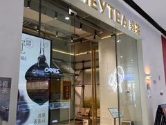-万达广场(东营西城店)