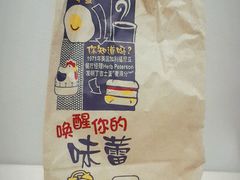 -麦当劳(轻轨曹杨路店)