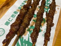 -娜仁图雅蒙古美食村(33小镇店)