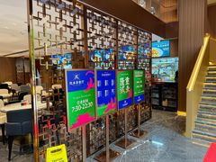 -凤来粤菜馆(珠江新城店)