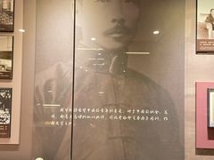 -北京鲁迅博物馆(北京新文化运动纪念馆鲁博馆区)