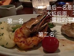 土豆泥-上海柏悦酒店·世纪100牛排馆