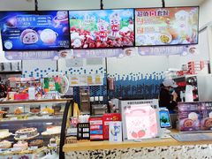 大堂-DQ·蛋糕·冰淇淋(科华王府井店)