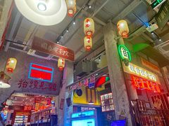 -江北北火锅馆·公路夜市(魏公村店)