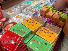-叶受和(观前街店)