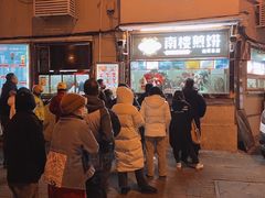 -南楼煎饼(南楼总店)