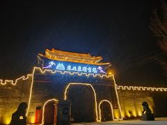 -东北亚滑雪场