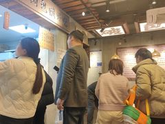 -南方迷宗大包(湖滨店)