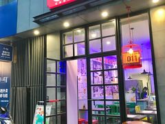 门面-左记港食(融科天城店)