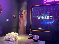 -星聚会KTV(景枫中心店)