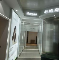 -LESSMORE科技头皮理容中心