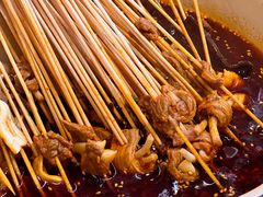 -拈签一笑黄牛肉辣卤串串