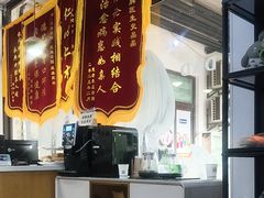 -永信齿科·永典口腔门诊部(浦东店)