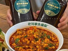 -老刘家永盛斋·传统泡馍(东关南街店)