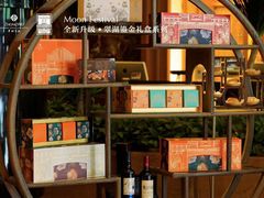 -翠湖六号全日制西餐厅(翠湖宾馆店)