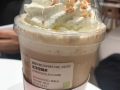 -奈雪的茶(skp店)