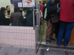 门面-万寿斋(山阴路店)