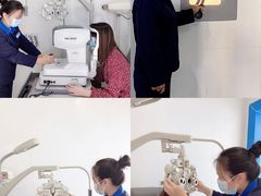 -东宝眼镜(太沙店)