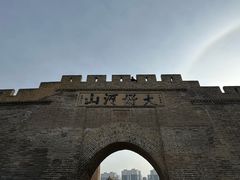 -大境门景区