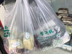 -江南春(中山中路店)